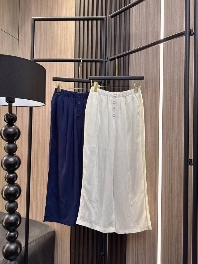 Margiela 2025 new version of the perfect balance between laziness and sophistica