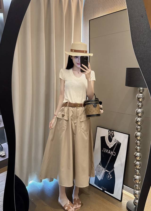 Prad* new P classic inverted triangle logo double pocket workwear style high wai