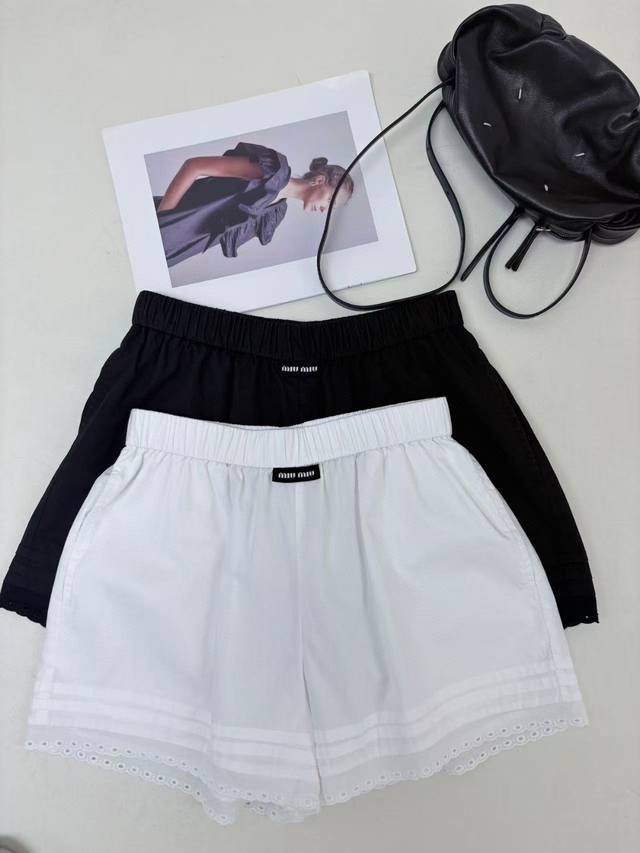 Miumi* 2025 Black and white hollow lace casual pants, women's summer elastic wai