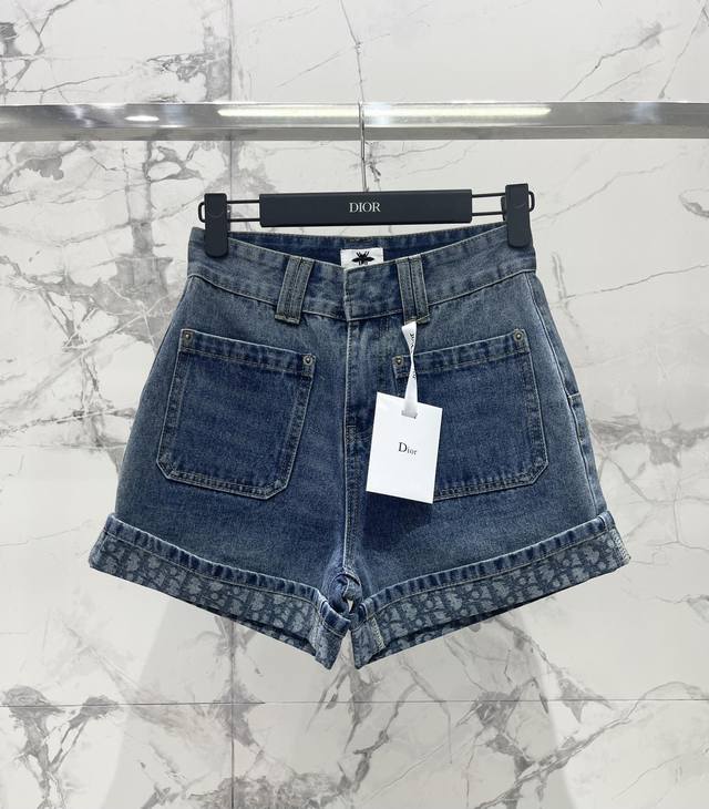 Dior monogram curled denim shorts Made of 100% cotton fabric, the denim upper bo