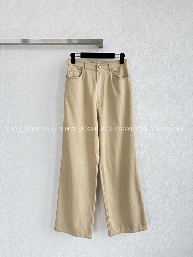 New product pre-sale Casual straight jeans Color: Khaki Size: SML M*Kz