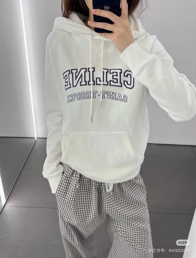 Celin*25Ss Early Spring New Style Distressed Letter Printed Hooded Sports Sweats