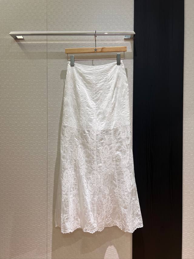 New heavy embroidery tailoring splicing fishtail skirt elegant romantic temperam