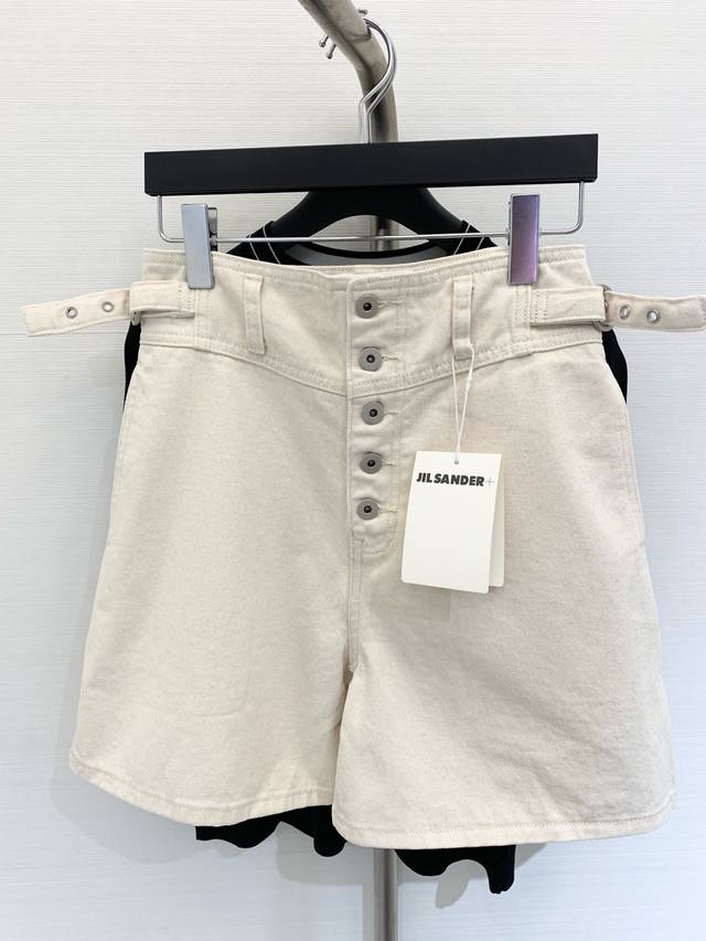 New summer style denim shorts with back pocket flap and letters. Same style as t