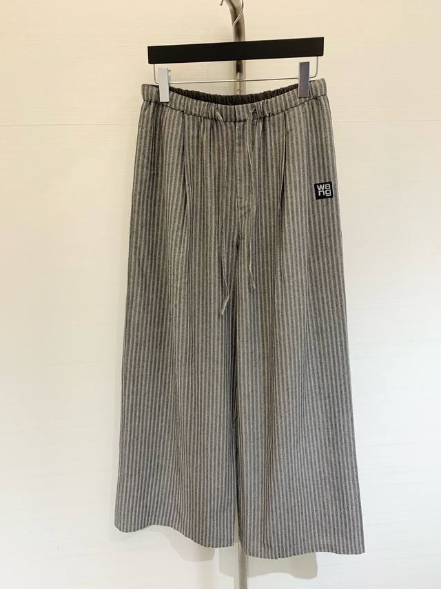 The new summer dream pants are suitable for all body types. They are very loose
