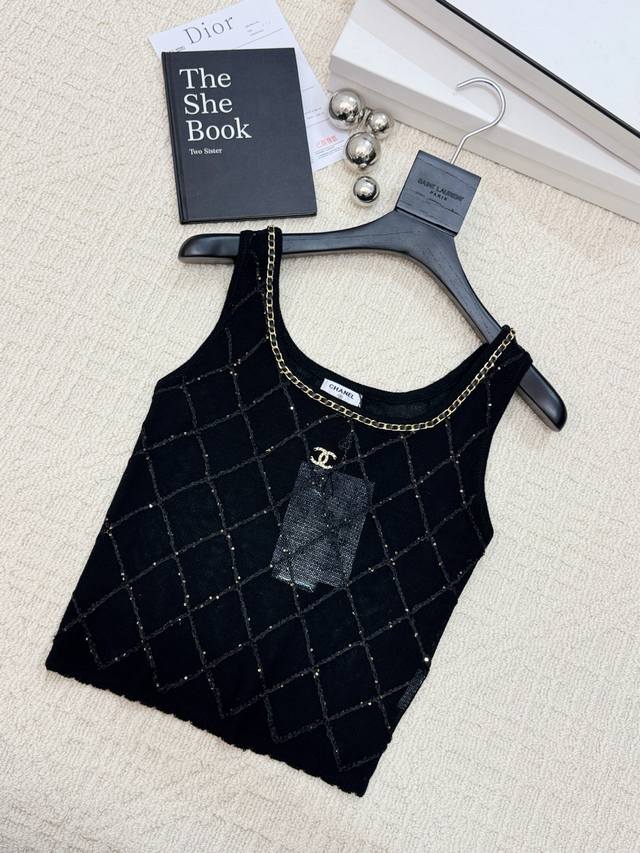 New two-color chain vest fabric breathable Logo pattern decoration embellishment