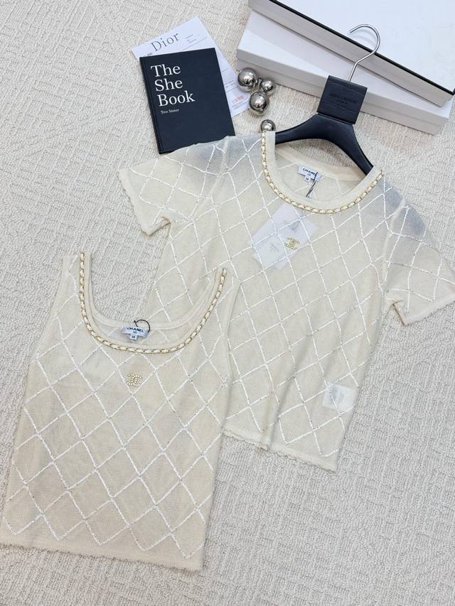 New two-color chain short-sleeved fabric breathable Logo pattern decoration embe
