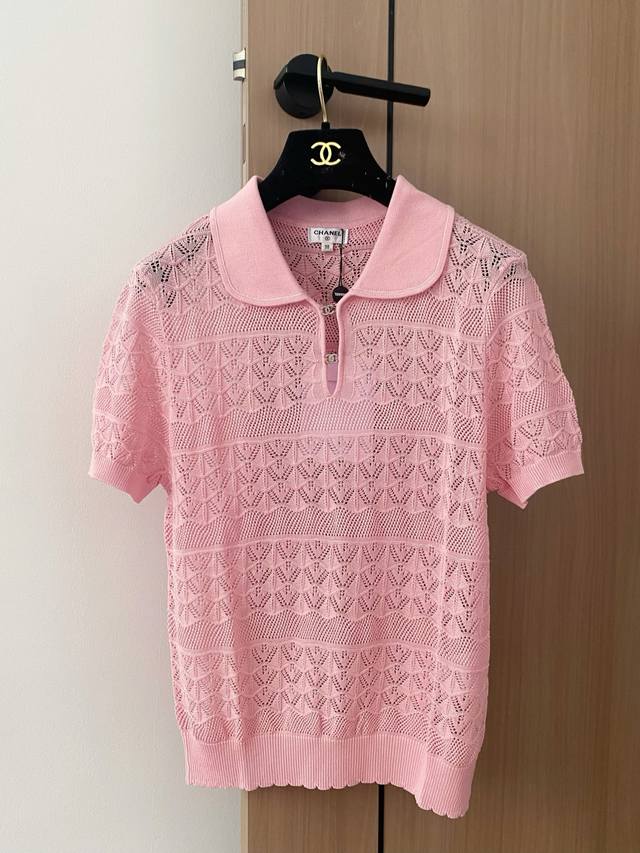 New three-color hollow short-sleeved fabric with breathable logo pattern design
