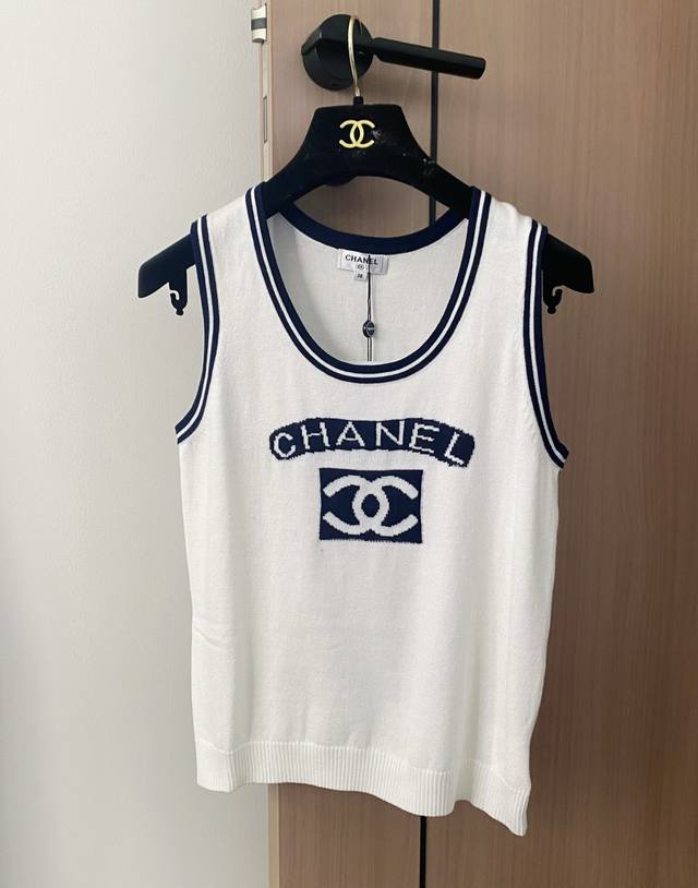 New two-color vest fabric breathable Logo pattern design decoration embellishmen
