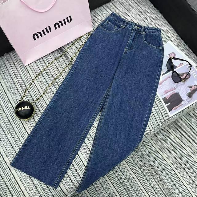 Highly recommend the 25th early spring and summer series Miu* new style straight