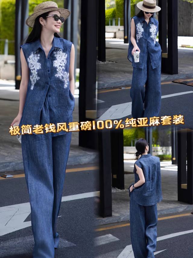 suit Heavy 100% linen suit Minimalist old money style design Heavy embroidery sh