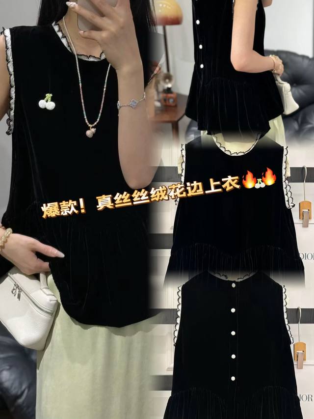 Top High quality! Fashionable minimalist temperament light mature style round ne