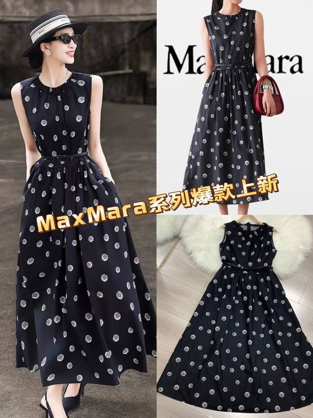 Dress Max&Mara polka dot cotton sleeveless dress new summer style high waist des
