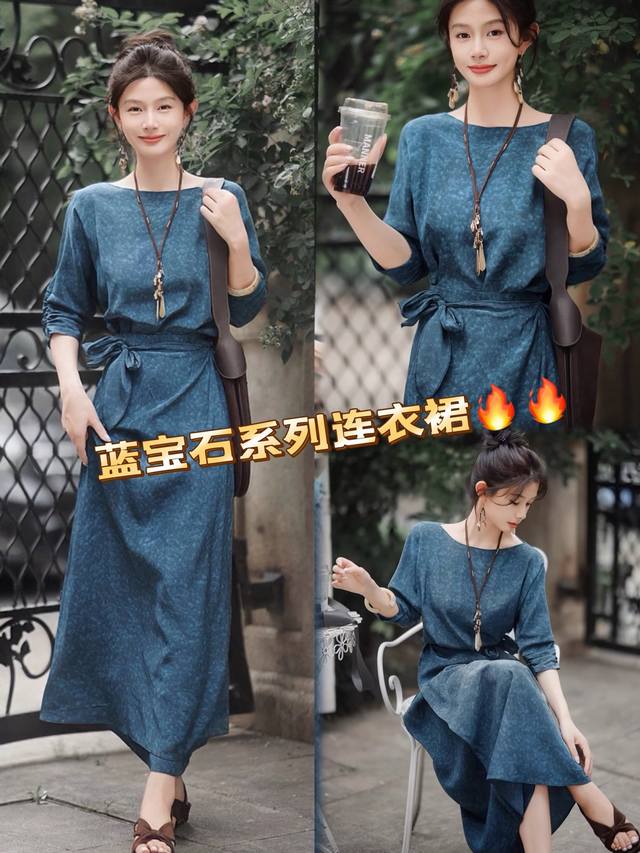 Dress Delicate sapphire silk blend dress The square neckline is elegant and the
