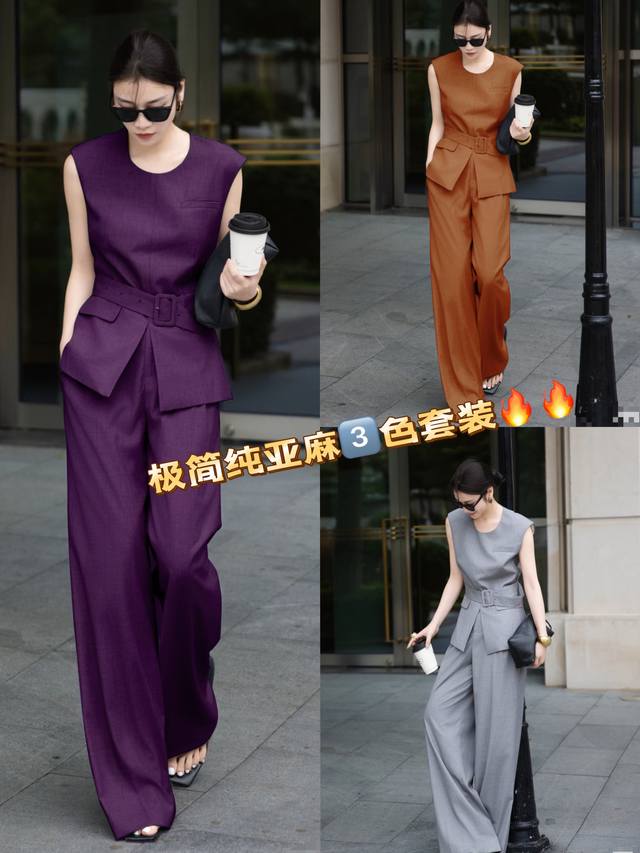 suit Pure linen minimalist suit design split top wide-leg pants Smlxl