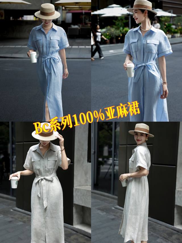 Dress Heavy Bc Series! Old Money Holiday! Imported from Italy 100% pure linen me