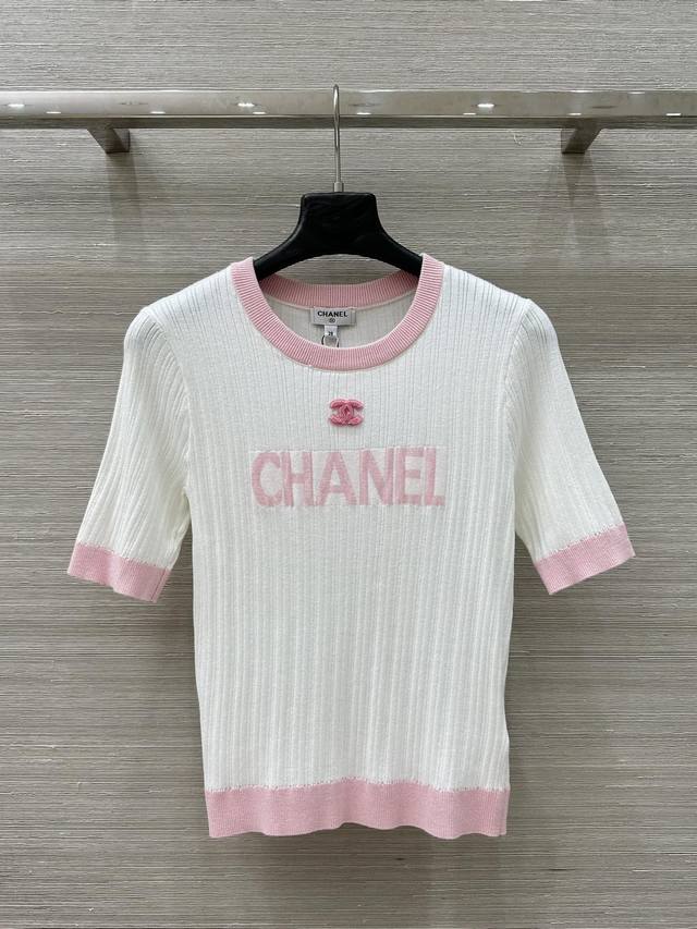 Exclusive first release, hot order recommendation of Coco Girls 25 Spring and Su