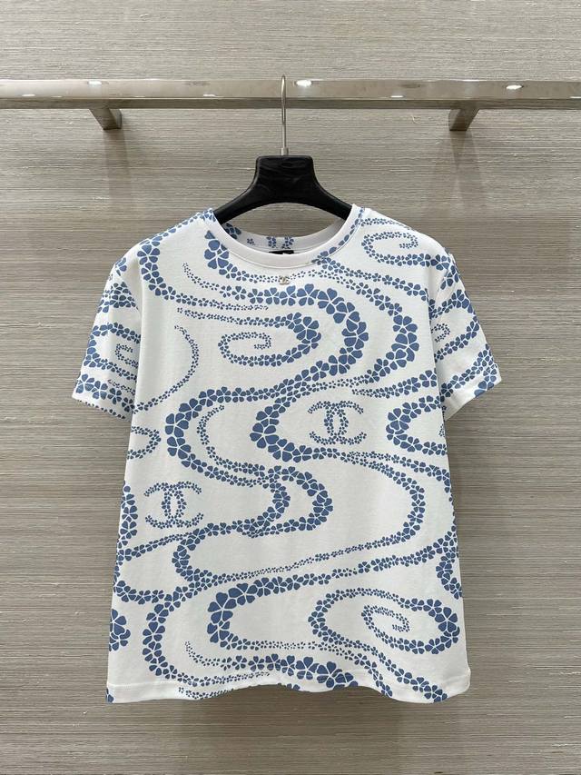 Hot order recommendation original quality Coco girl beach series, pearl chain pr