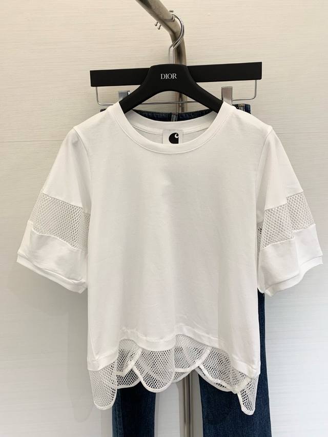 New summer loose mesh patchwork shirt. Large version. Suitable for everyone. Con