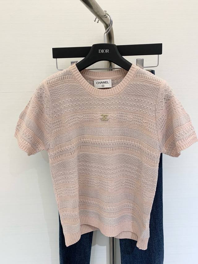 New striped round neck knitted short sleeves breathable logo pattern design deco