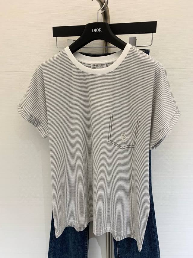 New summer striped embroidered shirt with loose fit and bat sleeve design. A mus