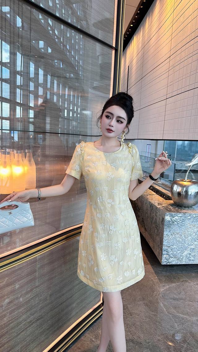 dress Dress new thin style recommendation New embossed shoulder beaded dress The