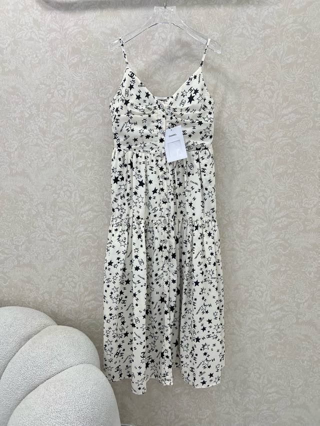 Chan*L 25 New Chanel suspender long skirt Chanel vintage series five-pointed sta