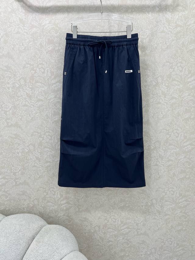 Chan*L *25 New style waistband drawstring straight skirt with back slits, retro