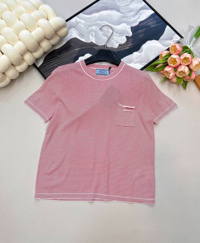 Pradd25Ss new round neck contrast striped letter embroidered short sleeves, red