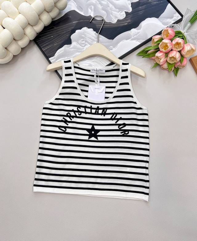 Dior2025Ss summer five-pointed star striped contrasting thin knitted vest Sleeve