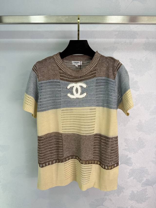 Chane* 2025 Spring and Summer latest series! Beige, gray and brown color matchin