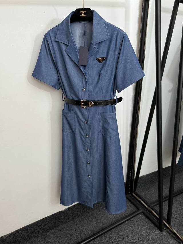 Style No. 20253821 Prad* new logo triangle custom gold button washed denim short