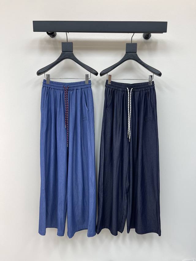 Miumi*25 new style drawstring elastic waist straight tencel casual pants Customi