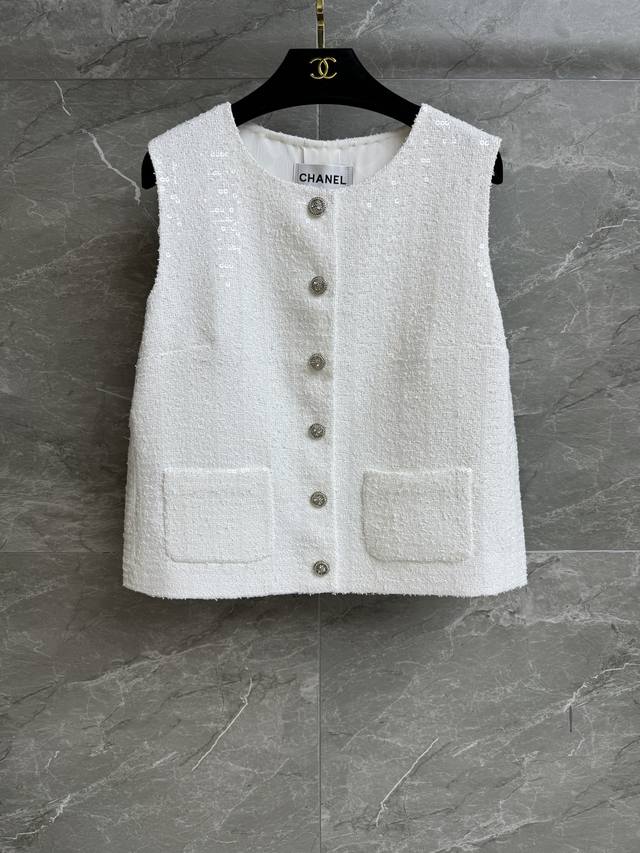 New spring and summer styles are here! Xiangjia white sequined vest 2025 spring