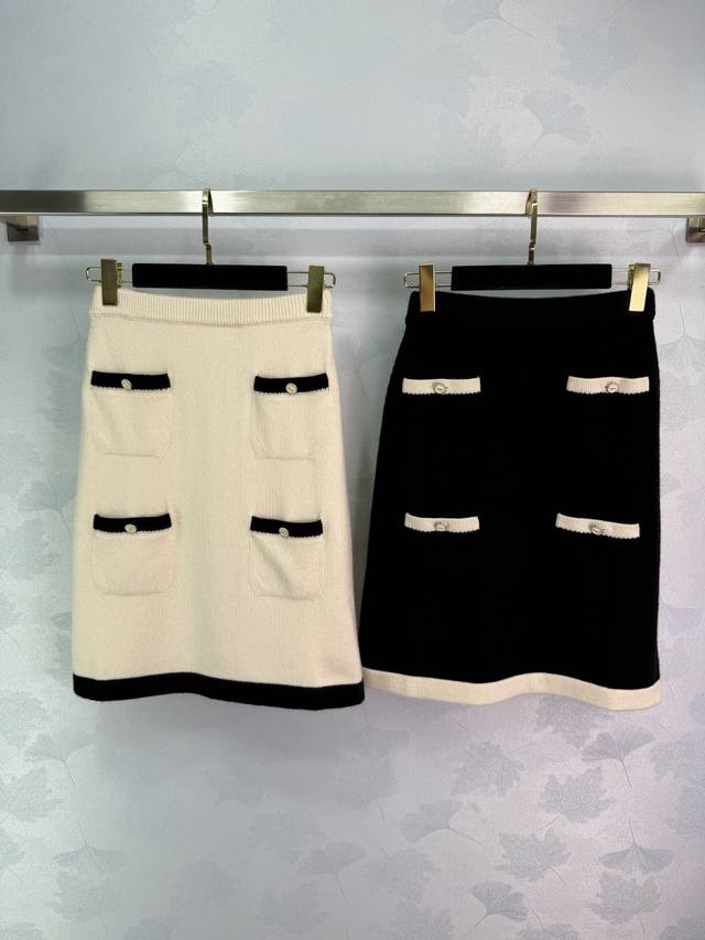 Ch*25 New black and white contrast Chanel style knitted skirt, classic black and