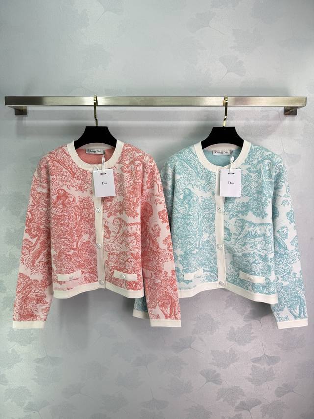 Dio* 25Fw Early Autumn New Animal Jacquard Knit Cardigan | Exclusive High Editio