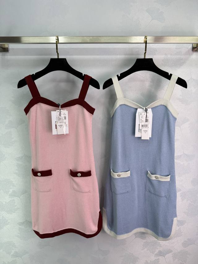 Ch*2025 Spring and Summer new contrast color knitted suspender dress Customized