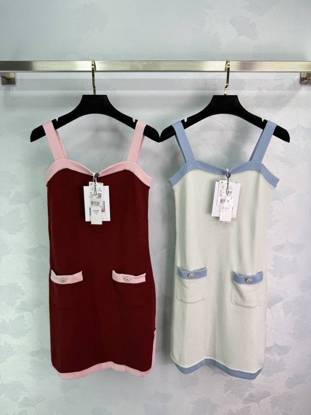Ch*2025 Spring and Summer new contrast color knitted suspender dress Customized