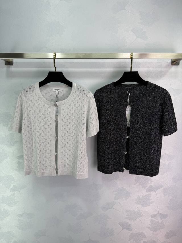 Chane* 2025 Spring and Summer new style heavy sequin knitted short-sleeved cardi