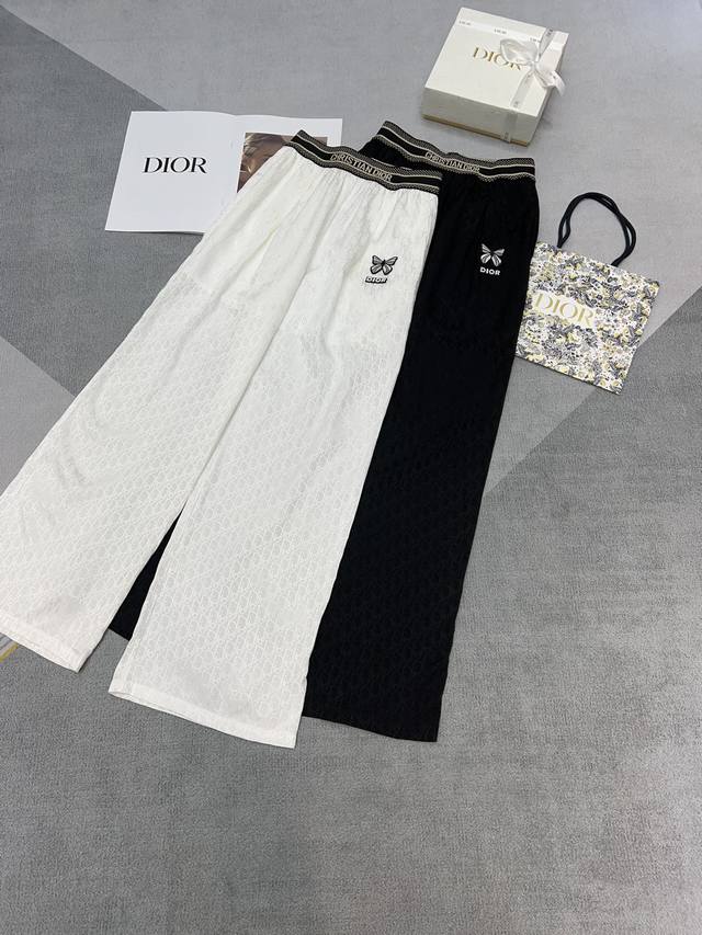 High quality Dior 2025 early spring new casual trousers customized rayon jacquar