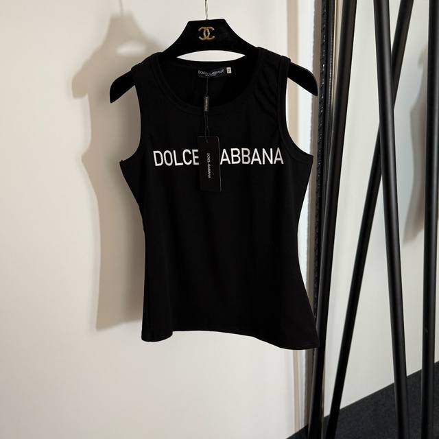 Style No. 20253833 Dg* New Logo offset slim fit vest, white, black, S-Xl, M size