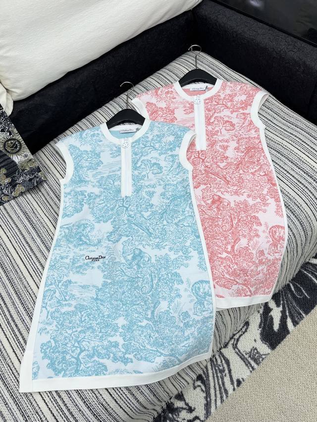 Popular item in stock Original quality Dio*