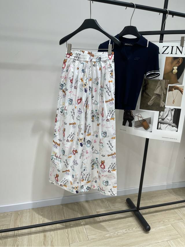 Ash cartoon graffiti casual wide-leg trousers , fabric: cotton blend Color: whit
