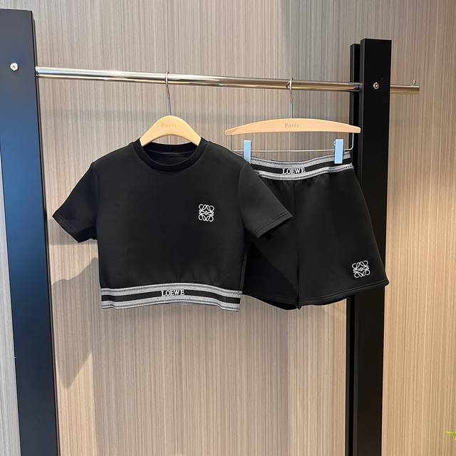 New Recommended Air Cotton Casual Sports Suit Classic Striped Jacquard Logo Ribb