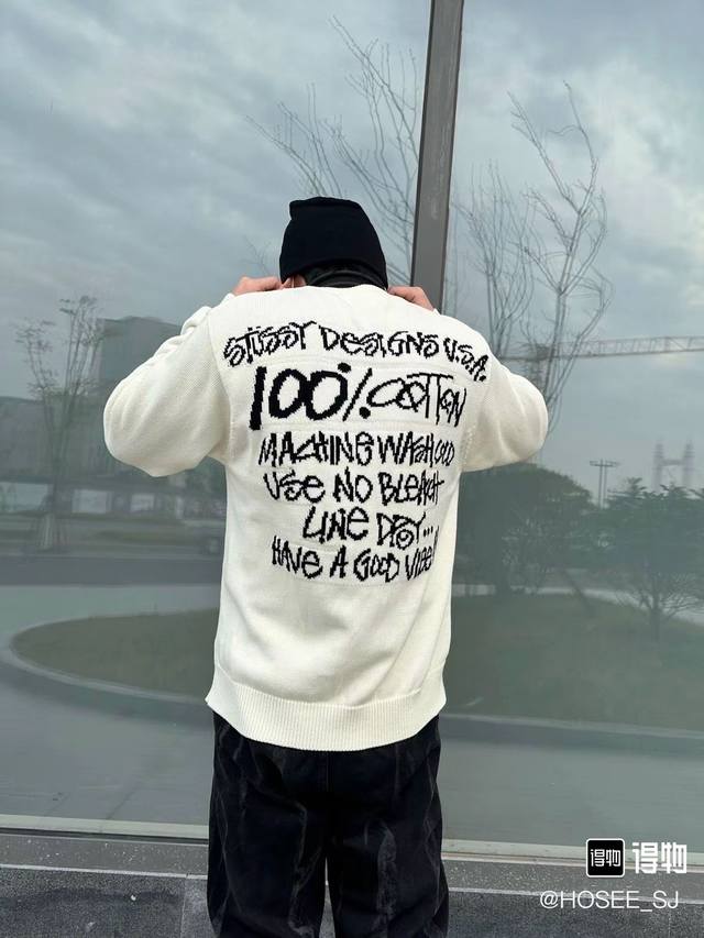 S56# Stussy Fw22 100% slogan loose pullover round neck hand-woven knitted sweate