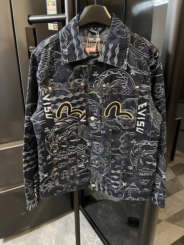 The next day Evisu Fushen 25Fw Full Jacquard Embroidered Carp Dragon Pattern Den
