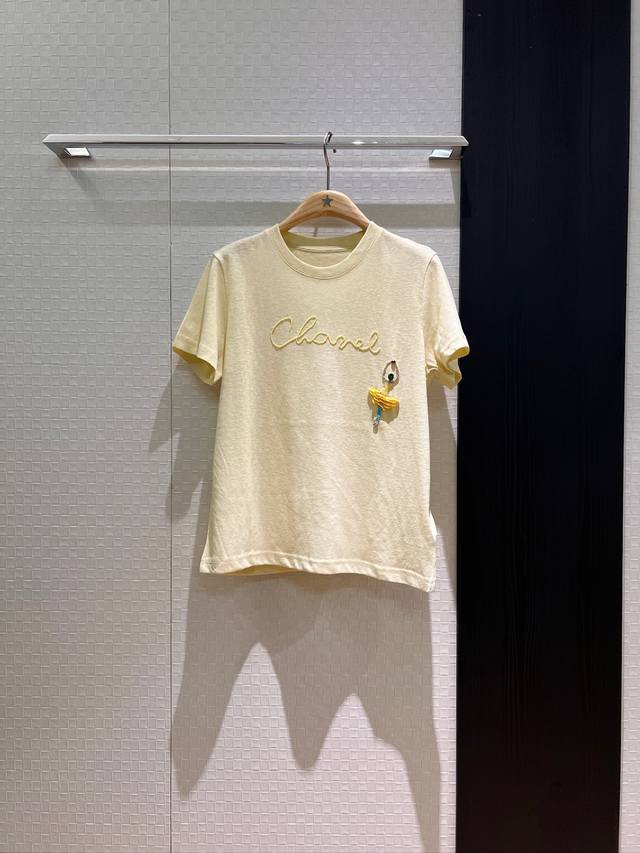 New Heavy Beading Logo Letter Cute T-shirt Three-dimensional Rhinestone Sequin S