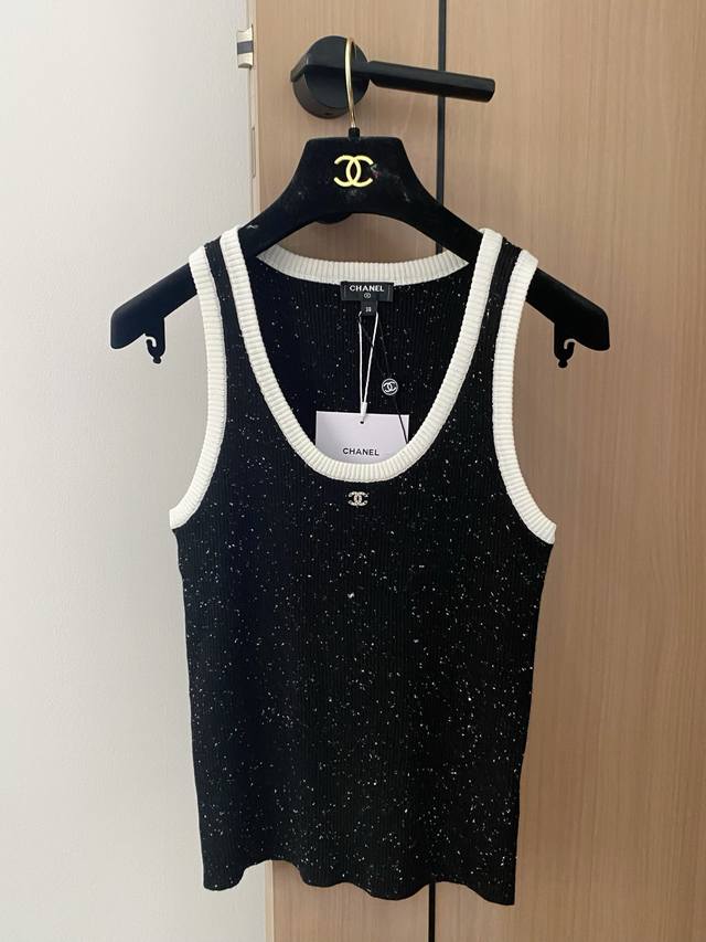 New two-color vest fabric breathable Logo pattern decoration embellishment upper