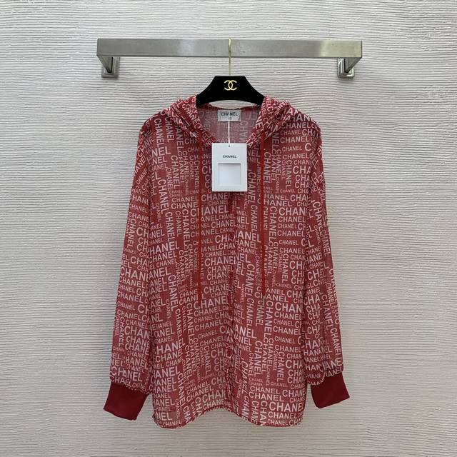 Chane* new full body letter logo print ribbed cuffs hooded long sleeve shirt sun