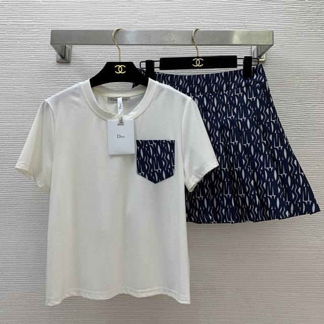 T-shirt, skirt Dio* new high-end custom-made stylish and youthful suit! Contrast